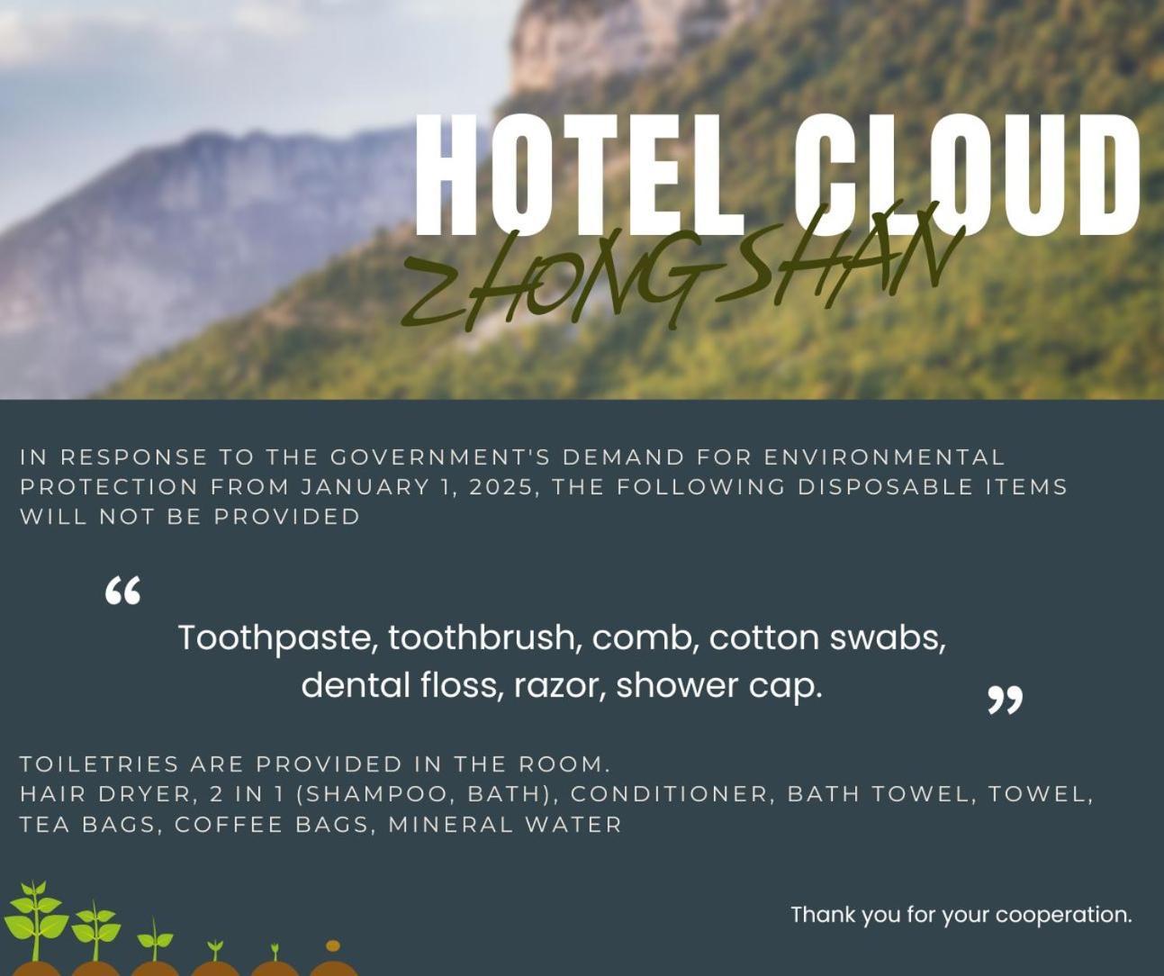 雲富大飯店 Hotel Cloud-Zhongshan Taipei Dış mekan fotoğraf